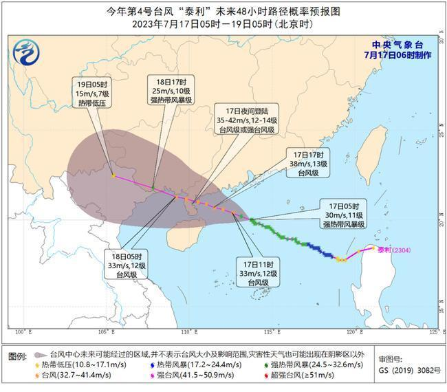 918博天堂 -- 官方网站